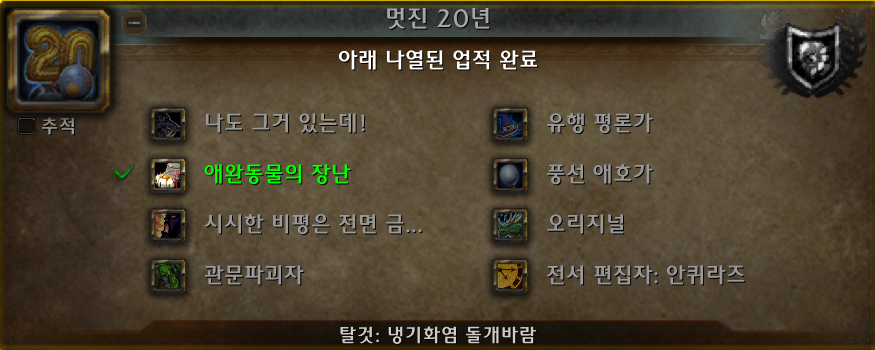 887c6a2a3ac8c.png