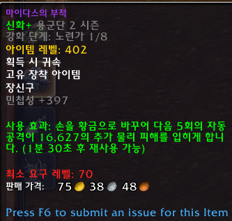 8913250c1b580.png