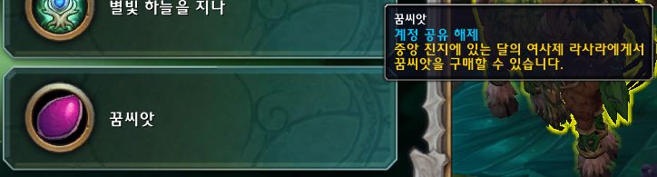 8922c96ffa5f8.png