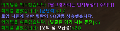 8a2a9f91199d3.png