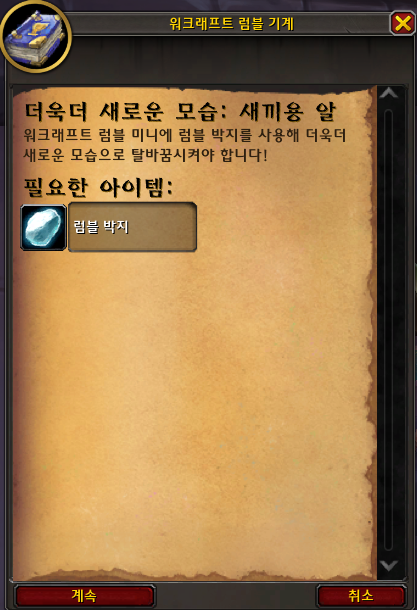 8a610ab2a5ffb.png