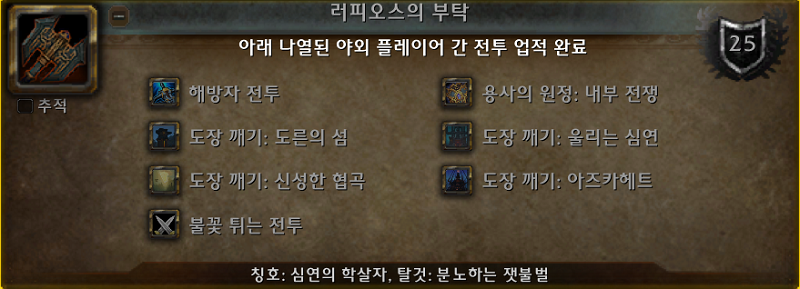 8a6623291b2e8.png