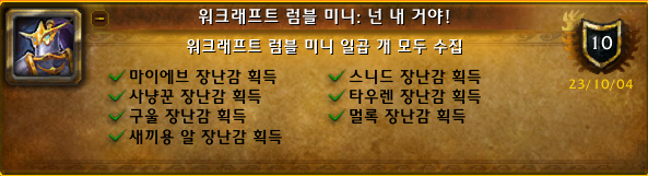 8a7fa33c05f12.png