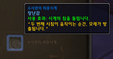 8e58db2dfc154.png