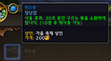 8e93d1ffd18ce.png
