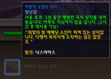 8fa810ed8b382.png