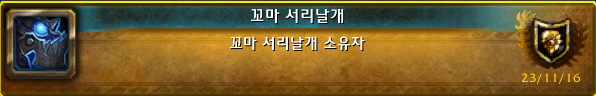 8fbc6fc2e3c22.png