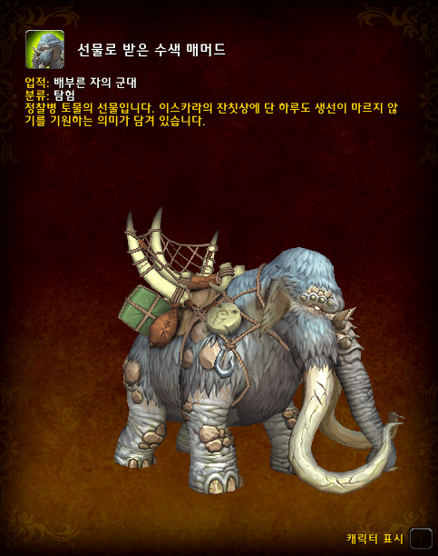 8fcd7d6725c22.gif