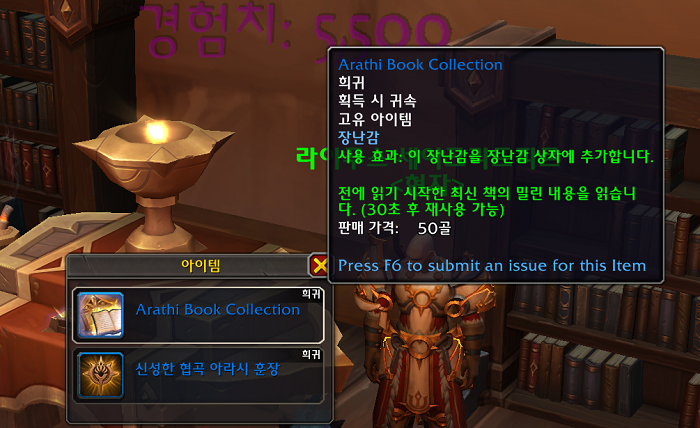90982a4b0429f.png