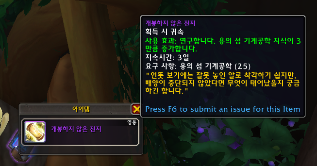 90b01eca70f0d.png