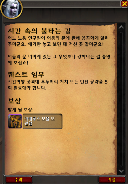 910ac2eeabfef.png