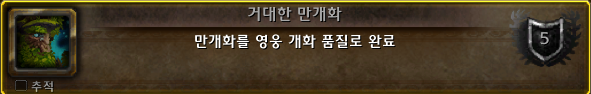 9165febe0775d.png