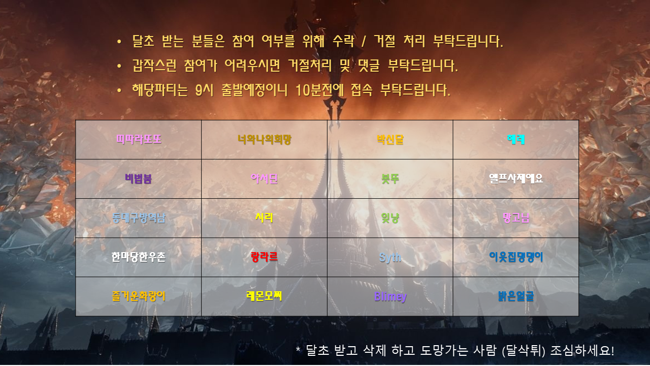 917584a448326.png