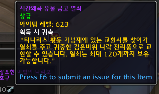 91ad1cdd22594.png