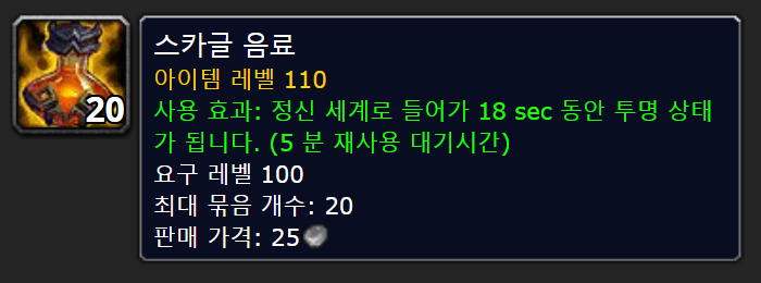 91ec7b8eaa451.png