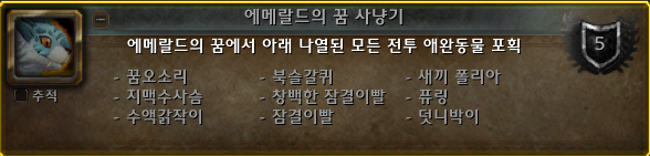 9262370eed2f4.png