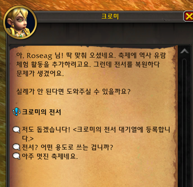 92ce34bf0394e.png