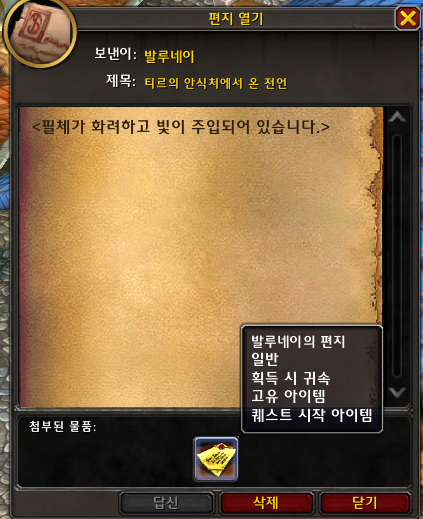 937d7c7d57a5f.png