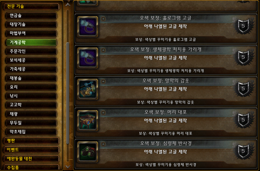 9483b14afa867.png