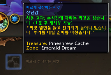 95c77a7d71e37.png