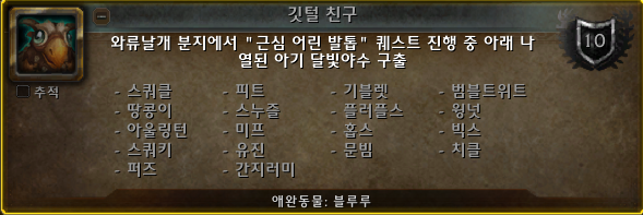 960607c2f6c4f.png