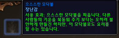 96296dddd0f2d.png
