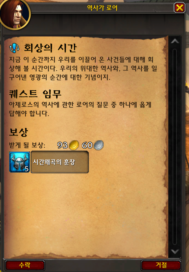 96350b2e6af69.png