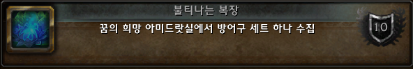 9653dbe8a7807.png