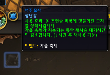 9656ee4b7fb09.png