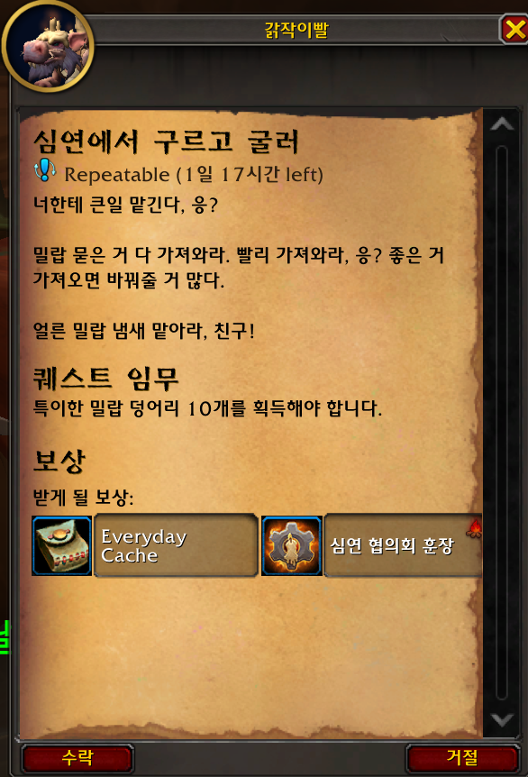 9693b082b258a.png