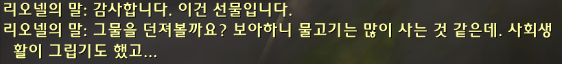 9762074c7f36c.png