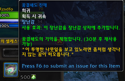 97f78445b779a.png