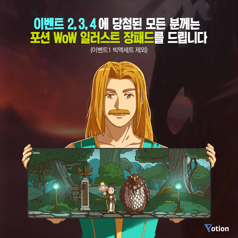 9836e1640af73.png