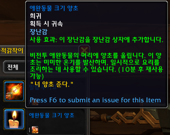 986df1aba9f39.png