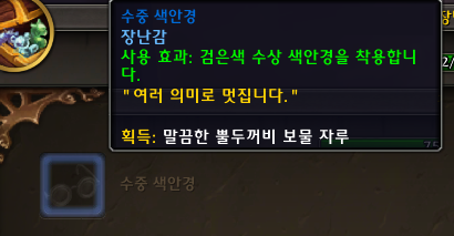 98f3b7ae1de56.png