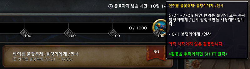 9b2f4011a75f5.png