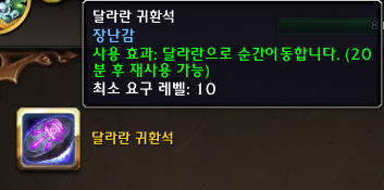 9c0d8d6623b95.png