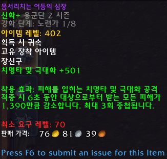 9deb7f50dc086.png