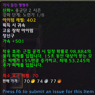 a1525f7e3c365.png