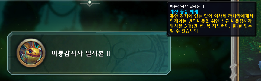 a224b17483bcc.png