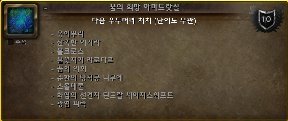 a27f57d8e8bce.png