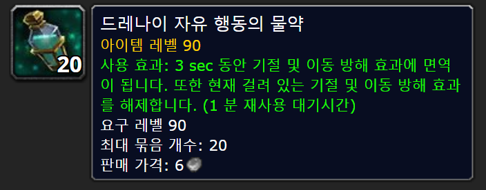 a379af55435e2.png