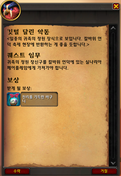 a50fcf177c13f.png