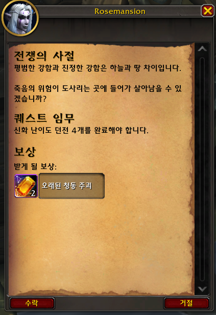 a6603d886672a.png