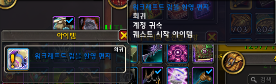 a663a819fb8cd.png