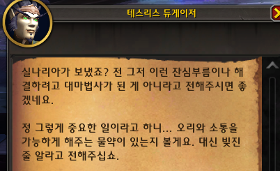 a6750cdf23556.png