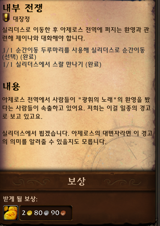 a69fa09864c3a.png