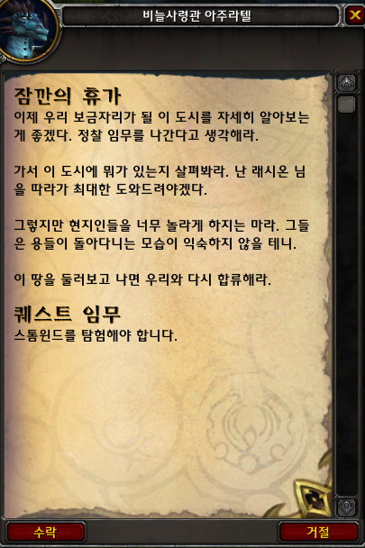 upload/S201903225c9441f9db892/a6e602d0cb26d.png