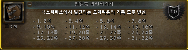 a752b5c3227e3.png