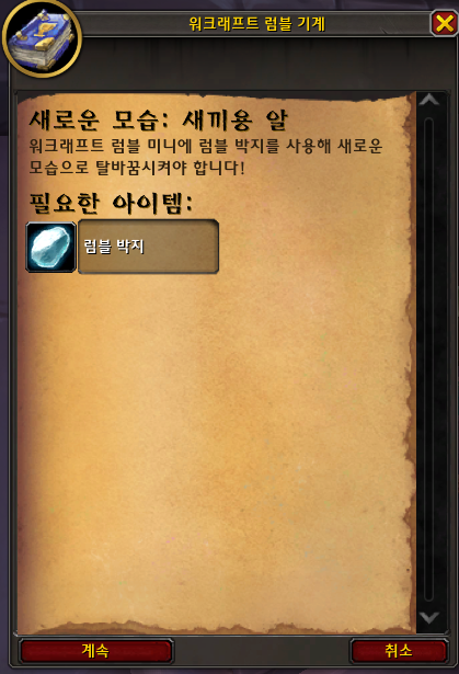 a75527f194f65.png